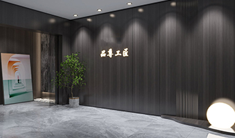 品(pin)尊工(gong)匠整木(mù)定製(zhi)浙江(jiang)杭(hang)州蕭山(shān)店(diàn)